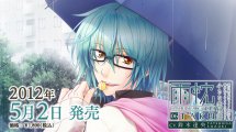 雨枕 06.澤 ～彼の腕で雨やどりしながら囁かれてネムネムしちゃう小さな恋物語～