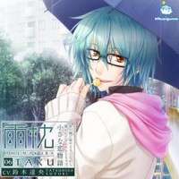 taku-260x260
