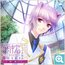 未喜編_ジャケット