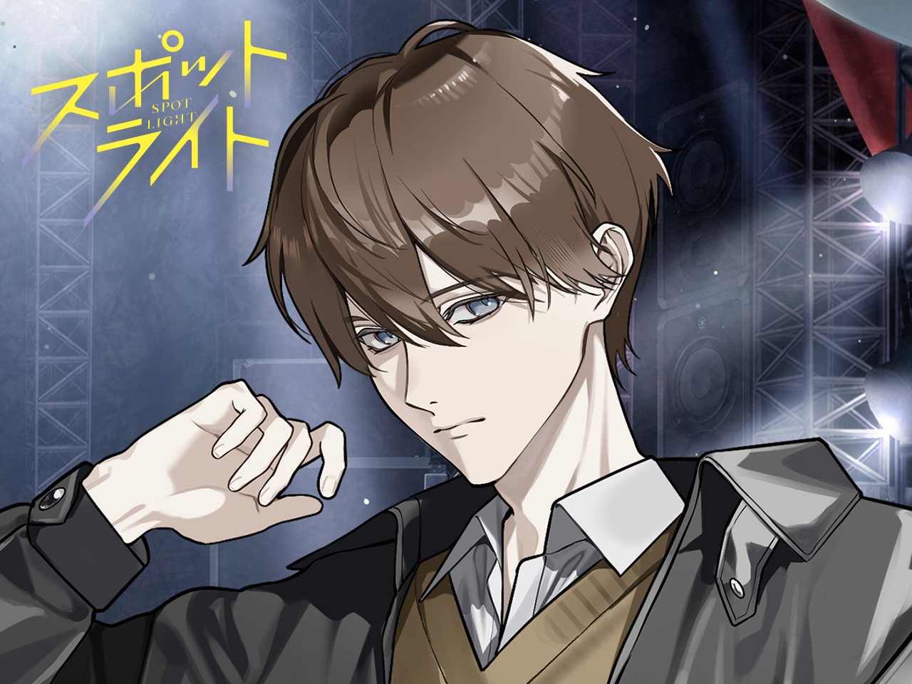篠原景の仮ジャケット画像