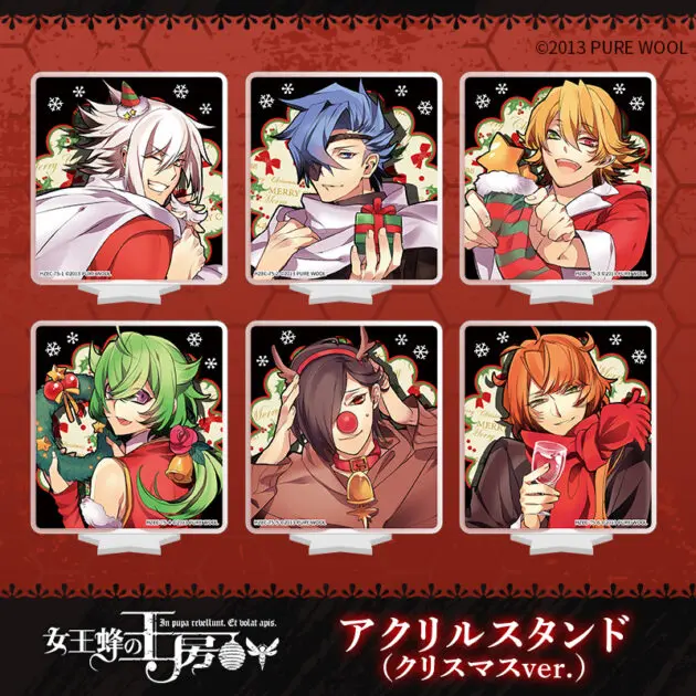 女王蜂の王房 燐 添い寝 アクリルスタンド ひつじぐも 新作-グッズ】女王蜂の王房 アクリルスタンド～添い寝Ver～