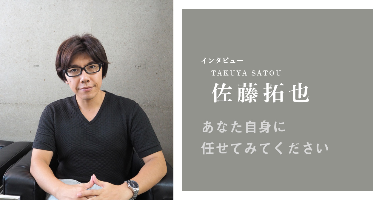 佐藤拓也さんよりキャストコメント到着！催眠音声『感応時間15～逆向き時計とオリオン急行～』聴き所 | ひつじぐも