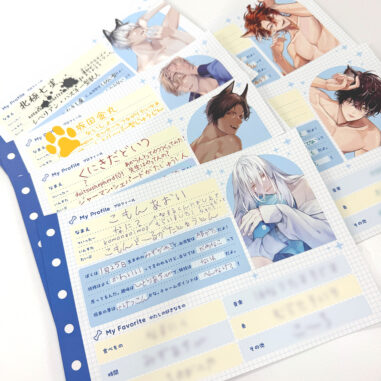 獣人水泳部! ランダムプロフィール帳 サンプル写真2