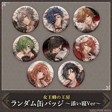 女王蜂の王房 紅玉 添い寝 アクリルスタンド ひつじぐも 新作-グッズ】女王蜂の王房 アクリルスタンド～添い寝Ver～